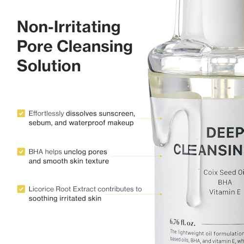 YUMU Coix Seed Deep Pore Cleansing Oil, Vitamin E, BHA, Double Cleansing, Waterproof Makeup Remover, Gentle Oil Cleanser, Blackhead Remover, No Oily Residue, Korean Skin Care (200ml/6.76 fl.oz.)