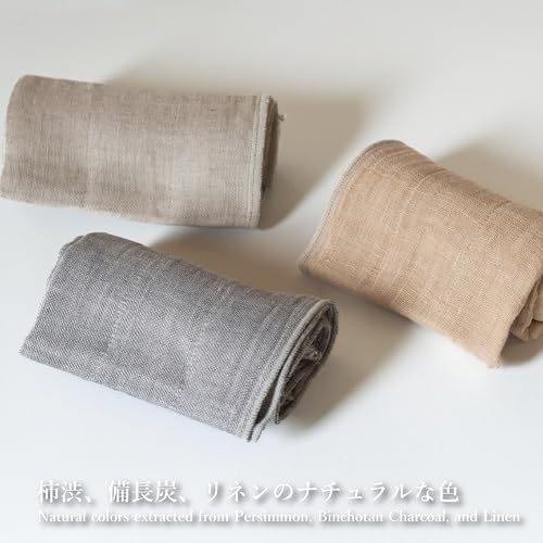 Nawrap Binchotan Charcoal Body Wash Scub Towel