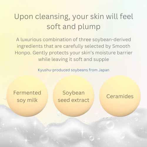 Nameraka Honpo Foam Face Wash NC 200 mL / 6.8 Net fl. oz. Imported from Japan