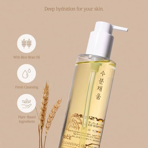 PRETTYSKIN Rice Bran Cleansing Oil – Makeup Remover