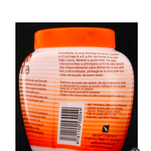 1 Cream Jar 300ml (PACK OF 1)