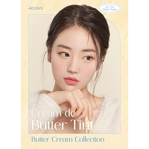 dasique Cream de butter Tint #02 Salted Butter I Vegan, Cruelty-free I A Creamy Matte Finish
