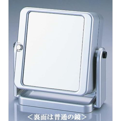 Yamamura Reversal Mirror Reflect Mirror Left and Right seen by Others (Japan Import)