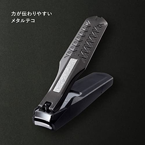Kai AUGER Tsumekiri M Standard AUGER Nail Clippers M Stainless Steel Men's Hands and Feet, 1ËÁ (x 1), Black