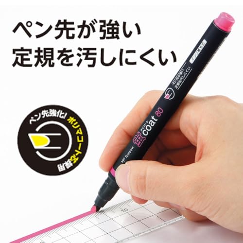 Tombow Firefly Coat 80 Highlighter Pen - 5 Colors Set
