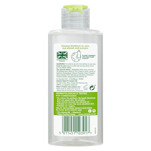 Gentle Eye Makeup Remover for Sensitive Eyes 125ml - Waterproof & Fragrance-Free