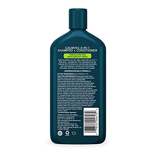 JASON Men's Calming 2-in-1 Shampoo & Conditioner - 12 Fl Oz (Pack of 1)