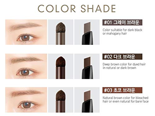 BOM 3in1 Triple Edge Eyebrow Pencil #02 Dark Brown