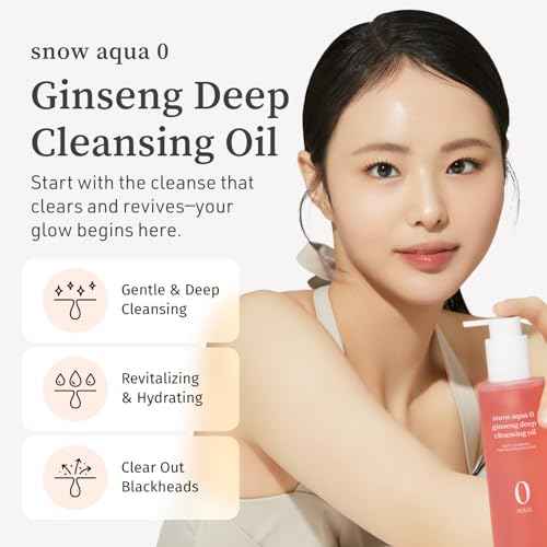 NOONI Korean Cleansing Oil - Snow Aqua 0 Ginseng Deep Cleansing Oil | Makeup Blackhead Remover, Pore Care Control, Glass Skin, Control Sebum, Revitalizing Care, Stocking Stuffers For Women, 6.76 Fl Oz