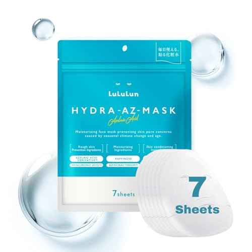 Lululun 7EA Moisturizing Face Mask for Women & Men Sensitive Skin, Organic Face Mask Sheets for Acne-Prone Skin with Azelaic Acid & Bifida Ferment, Facial Mask & Sheet Mask from Japan, Hydra-AZ