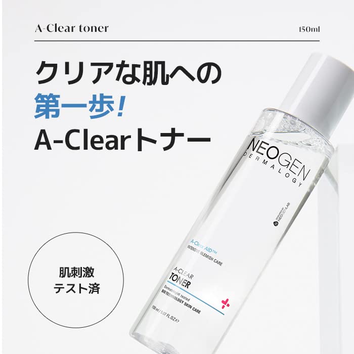 NEOGEN A-clear Soothing Acne Pimple Care - Hydrocolloid Blemish Treatment with Gentle and Soothing Korean Skincare (TONER)