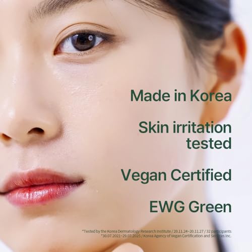 Pyunkang Yul Low pH Foaming Cleanser with Tea Tree & Hyaluronic Acids 150ml