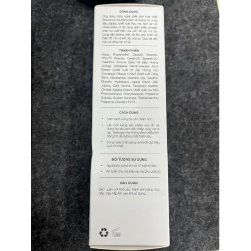 Abera Stretch Mark Cream, Moisturizing Belly Lotion with Natural Oils