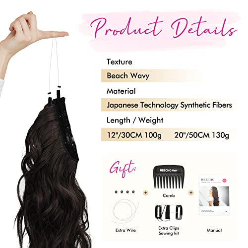 REECHO Invisible Wire Hair Extensions with Thinner Softer Lace Weft Adjustable Size Removable Secure Clips in Wavy Secret Hairpiece for Women 12 Inch (Pack of 1) - Black Brown