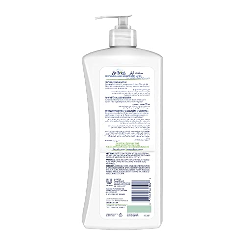 St. Ives Unscented Collagen & Elastin Body Lotion 21 Fl Oz - Hydrating Moisturizer