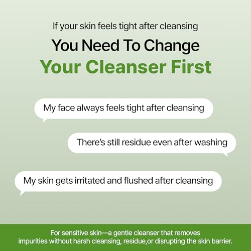 LHA Cleansing Oil with Rice Bran - Pore & Sebum Care