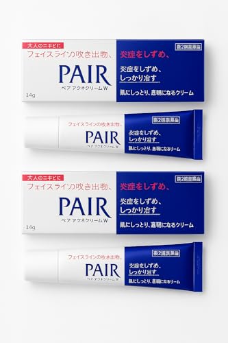 Lion Pair Acne Treatment Cream 14g - Pack of 2 Tubes