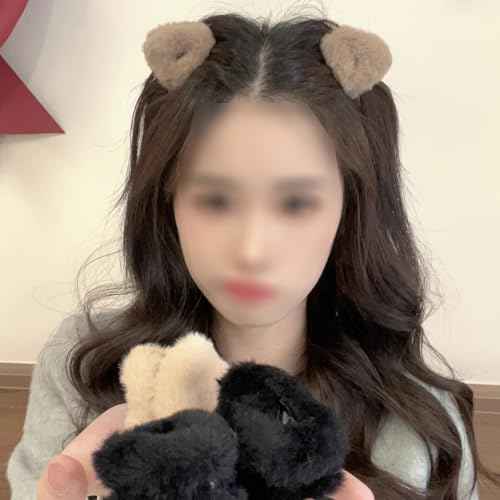 4pcs Cute Plush Cat Ear Hair Clips - Winter Fuzzy Cute Claw Clips Soft Non-Slip Small Bangs Claw Clips, Black Brown Cat Ear Broken Mini Hair Clips Accessories for Women Decoration