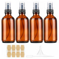 Vitreaux 4oz Amber Glass Spray Bottles Set of 4