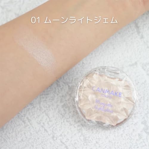 CANMAKE Munyutto Highlighter Powder Compact - Moonlight Gem 3.8g