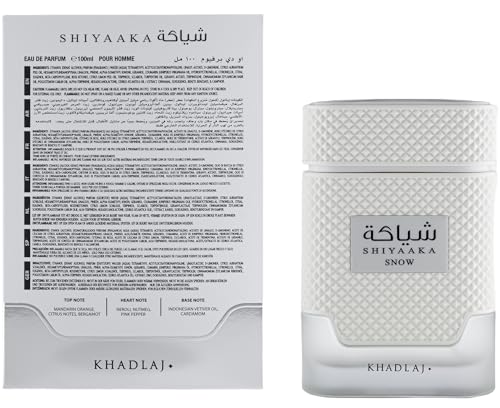 Khadlaj Perfumes Shiyaaka Snow Eau de Parfum for Men 3.4oz Citrusy Woody Spicy Fragrance