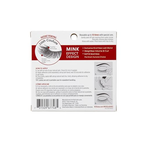 Kiss Lash Couture Faux Mink False Eyelashes 12mm Gala