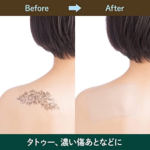 Tattoo Cover Up Patch - Ultra-Thin Concealer Sticker, 3pcs