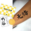 Temporary Tattoos,Semi Permanent Tattoos,15 Days Long Lasting Tattoo Stickers,Waterproof and Anti-reflective,Unique Design(Chinese Phrase: No Regrets)