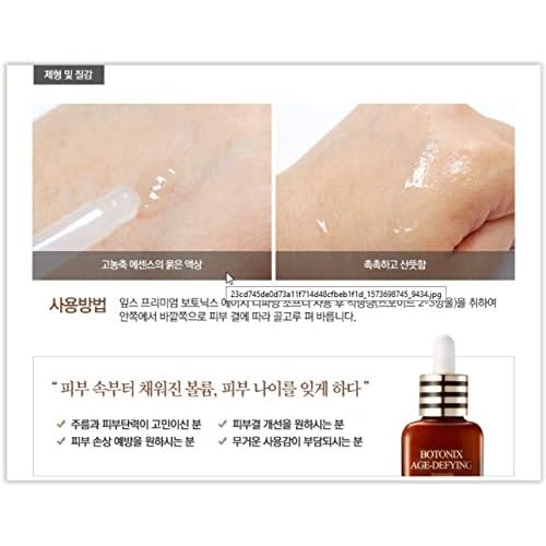 Botonix Age Defying 24K Gold and 8 Peptides Repair Lifting and Firming Skin Regenerating Collagen Serum Ampoule 60 ml Bundled with 1 Pack Oil Absorbing Blotting Paper