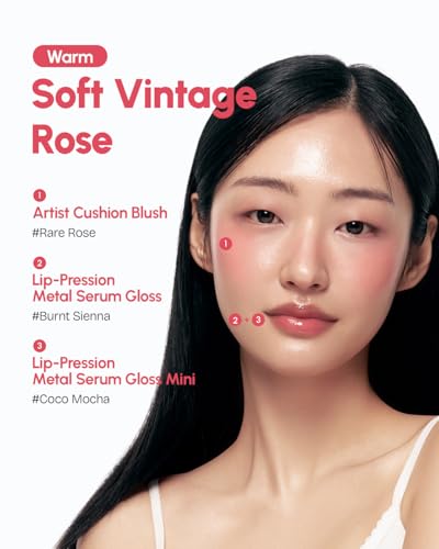 JUNG SAEM MOOL Artist Flush Trio Lip & Cheek Set