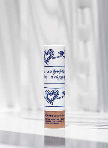 KORRES Lip Butter Stick - Cocoa Butter/Extra Care