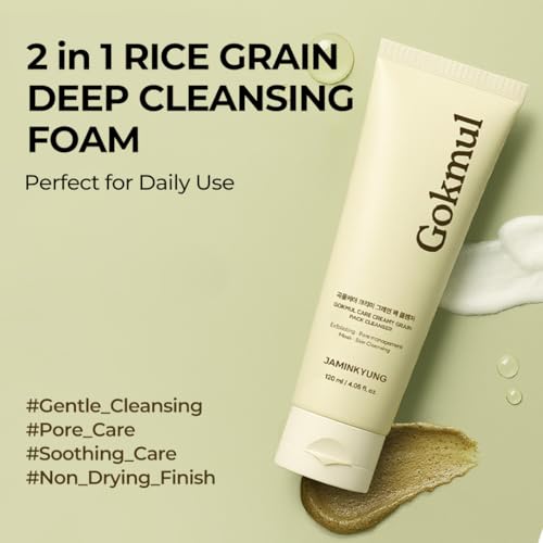 Rice Grain Scrub Cleansing Balm for Pore Refining Cleanser, Hydrating Facial Cleanser For Double Cleansing, Gentle Exfoliation, Korean Skincare, 4.06 fl. Oz