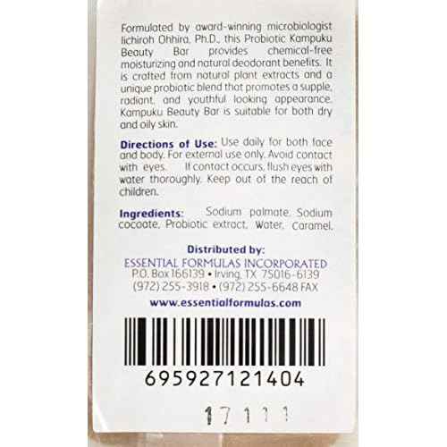 Dr. Ohhira's Professional Probiotics Formula 60 Capsules with Beauty Bar Soap Travel Size, 20 Grams - No Refrigeration Supplement - Vegetarian, Non-Dairy, Gluten Free