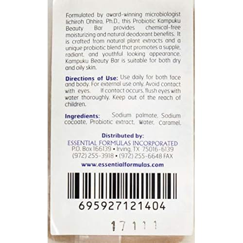 Dr. Ohhira's Professional Probiotics Formula 60 Capsules with Beauty Bar Soap Travel Size, 20 Grams - No Refrigeration Supplement - Vegetarian, Non-Dairy, Gluten Free