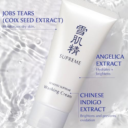 SEKKISEI Supreme Washing Cream, Soft Foam Facial Cleanser, 4.9 Ounce