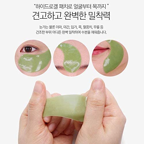 [MEDI-PEEL] Hyaluron Peptide9 Ampoule Eye Patch 1.6g x 60 piece | Cica Peptide Hydrating Eye Patch, Anti-Wrinkle, Anti-Aging | Korean Skincare, For All Skin Types