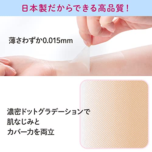 CLASSE Seal Concealer Tape - Ultra-Thin Cover, B40 Natural (8 Pieces)