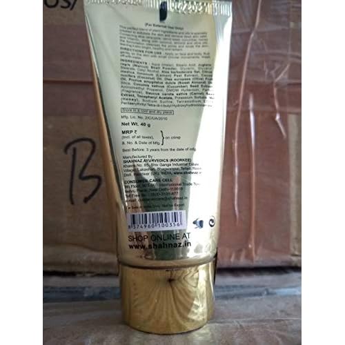Husain Shascrub Herbal Ayurvedic Face and Body Scrub Latest International Packaging (1.4 oz. / 40 g)