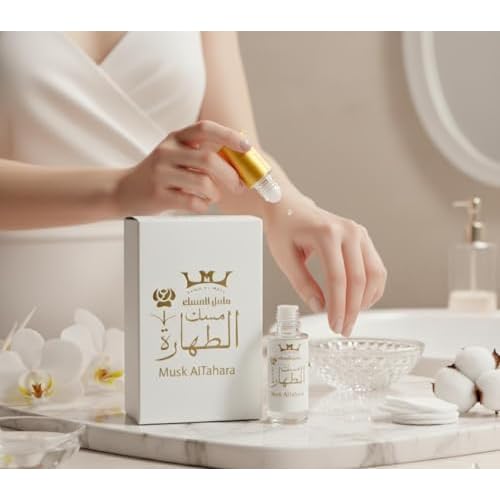 Mesk Al Tahara Pure Arabian Oil Perfume Body Premium Fragrance Oil for Long-Lasting Fragrance Freshness and Elegance White Musk Altahara HALAL 1 Bottle = 6ml ??? ??????? ???? ????