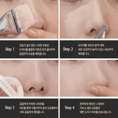 Wakemake Water Velvet Cover Foundation 30ml, Wakemake Foundation Brush, Wakemake Defining Cover Concealer Set, Korean Glass Skin Foundation 0.34 Fl Oz (Pack of 3) (22 NEUTRL)