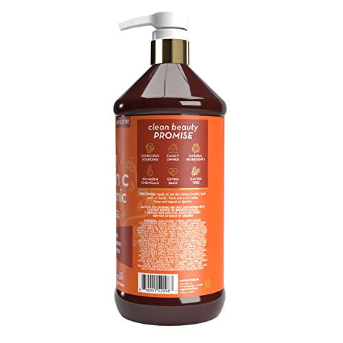 Arganatural Brightening Vitamin C Shower Gel 32oz / 960