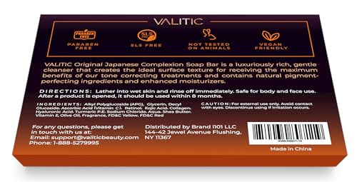 Valitic 4 Pack Kojic Acid Dark Spot Corrector Soap Bars with Vitamin C, Retinol, Collagen, Turmeric - Original Japanese Complex with Hyaluronic Acid & A Pair of Black Exfoliating Gloves for Body Scrub