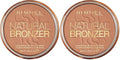 Rimmel Natural Bronzer Sun Dance 0.49oz (Pack of 2)