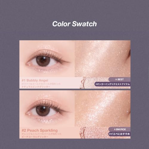 Too Cool For School Artclass Glitter Eyeshadow Stick Peach #02