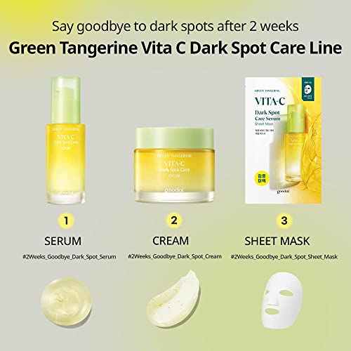 GOODAL Green Tangerine Vitamin C Cream 1.69 fl oz.