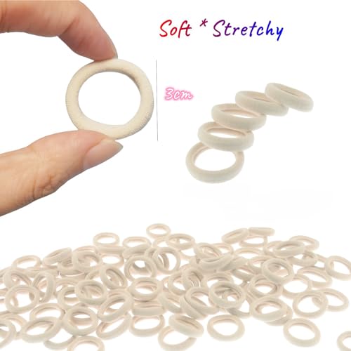 200 Pcs Small Beige Hair Ties for Girls and Women - Soft Elastic Elastics for Thin Hair, Ponytails & Hairstyles
