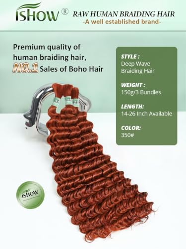 ISHOW Raw Virgin Human Hair Bulk 150g - 14" Deep Wave 3 Pack