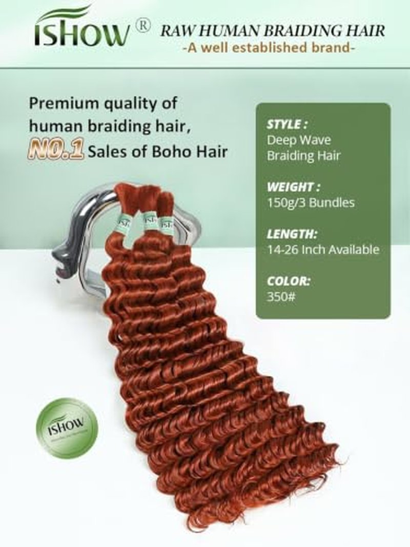 ISHOW 15A Deep Wave Bulk Human Hair, 18 Inch, Dark Ginger, 3 Packs
