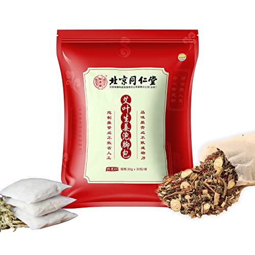Natural Herbal Foot Soak Bags with Ginger & Mugwort - 30 Pack (900g)