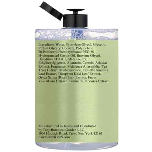 Essentially KateS Makeup Remover Micellar Cleansing Water 16.9 Fl Oz with Hyaluronic Acid & Tea Tree, Hydrating and Suitable for Sensitive Skin - Eyes+Face+Lips - Korean Skin Care